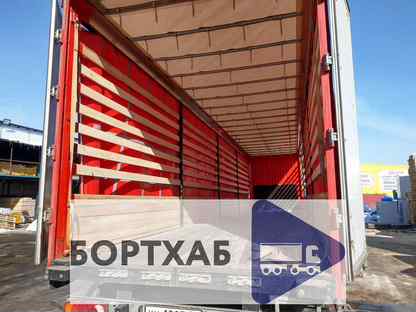 Обрешетка на полуприцеп